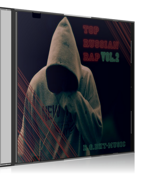 VA - Top Russian Rap Vol.2 [2012, MP3, 320 kbps]