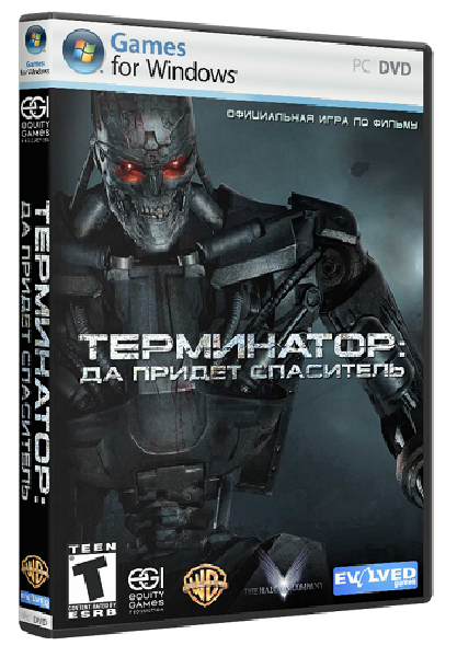 Terminator Salvation The Video Game (2009) PC &#124; Lossless RePack от R.G.Spieler