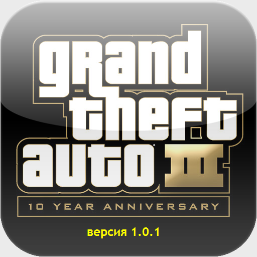 Grand Theft Auto: Vice City [v1.0, Экшн, iOS 4.3, RUS]