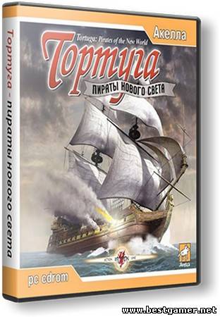 Tortuga: Pirates Of The New World (2003) PC &#124; RePack от  Fenixx