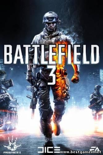 Battlefield 3 (Electronic Arts) [L] (RUS) (Origin-Rip) + 4 DLC от AleksanderGaMeR