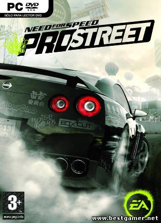 Need for Speed ProStreet (2007) PC &#124; Lossless RePack