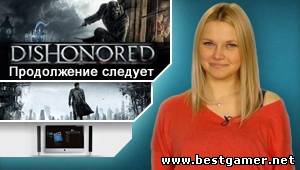 Г.И.К. Новости - Шутер от экс-продюсера Battlefield (7.12.12)