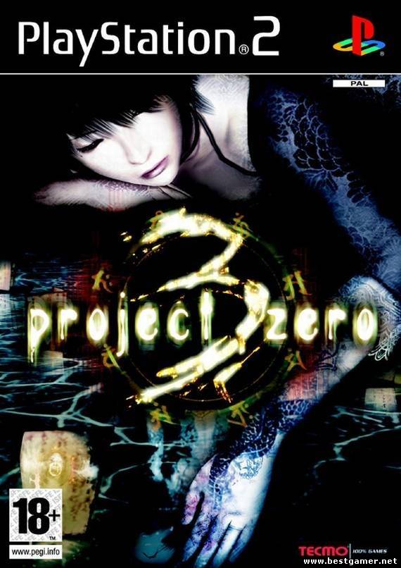 [PS2] Project Zero 3: The Tormented (Fatal Frame III) [RUS&#124;PAL]