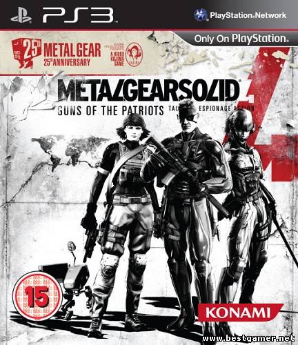 [PS3] Metal Gear Solid 4: 25th Guns of the Patriots - Anniversary Edition [EUR&#92;ENG][4.21CFW/4.30 CFW]