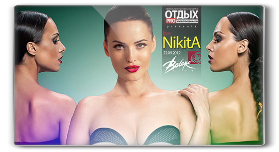 NikitA - Live at Bolero 22.09.2012 [Харьков] [2012 г., Pop, HDCamRip]