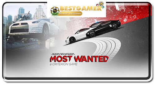 ( Android )Need for Speed: Most Wanted (2012)