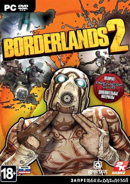 Borderlands 2 Premier Club Edition (2K Games) (RUS/ENG) [L] [Steam-Rip]