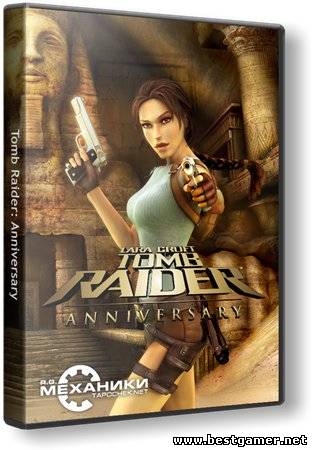 Tomb Raider: Юбилейное издание / Tomb Raider: Anniversary (2007) PC от R.G. Игроманы