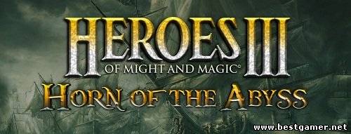 Heroes III Horn of the Abyss (HotA Crew) (RUS) [Repack]