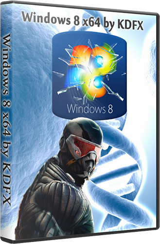 Windows 8 x64 by KDFX 9200.16384 [2012, RUS]