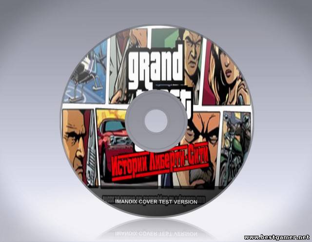 Grand Theft Auto: Liberty city Stories [US][ISO][RUS - полная русская версия][Dageron/GTAModding][FullRIP]