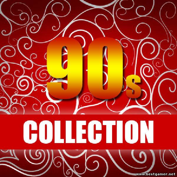 Сборник - The Ultimate 90&#96;s Collection [Pop Hits] (2012) MP3