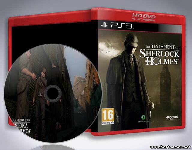 [PS3][EUR]The Testament Of Sherlock Holmes[Rogero 4.21-4.30]