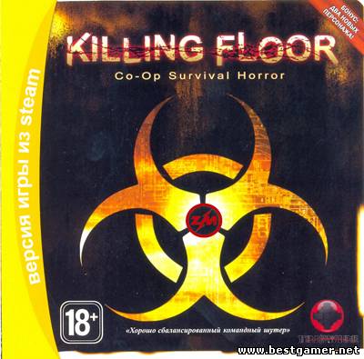 Killing Floor v.1044 [Original] (2012) PC