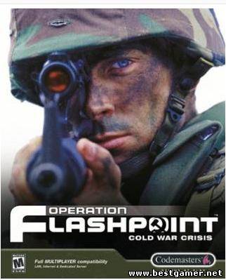 Operation Flashpoint: Cold War Crisis/Операция Flashpoint: Холодная война (Бука) (rus) [L]