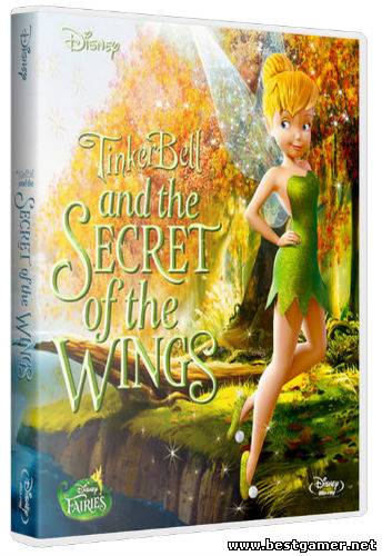 Феи: Тайна зимнего леса / Secret of the Wings  [2012, мультфильм, BDRip 1080p ] [лицензия]