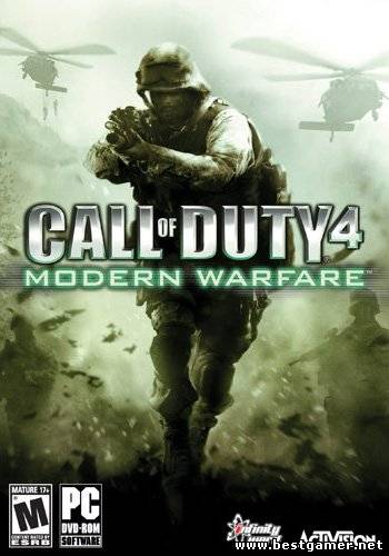 Call of Duty 4 - Modern Warfare MP Only [RUS] [v1.7] [RIP]