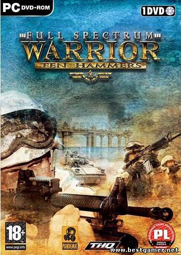 Full Spectrum Warrior: Ten Hammers (2006) PC &#124; Лицензия