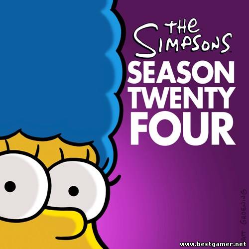 Симпсоны / The Simpsons / Сезон: 24 / Серии: 7 из 22 (2012, мультсериал,  WEB-DL 720р)