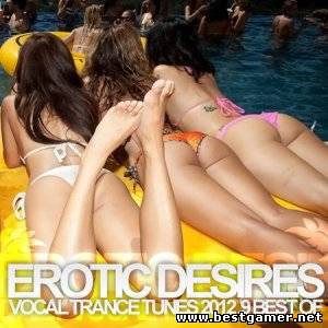 VA - Erotic Desires 2012 №9-10 (New Year&#39;s Eve Special) / MP3 / 320 kbps / Trance