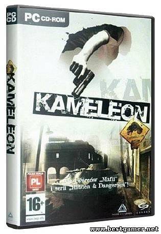 Хамелеон / Chameleon ( 1С-СофтКлаб ) (RUS) [Repack] От R.G.BestGamer.net