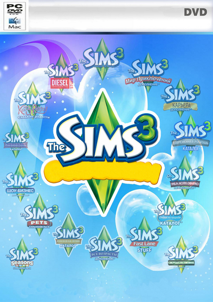 The Sims 3: Anthology (2009-2012) PC &#124; Лицензия