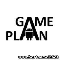 Новые Android игры на 17 декабря от Game Plan (2012) Android