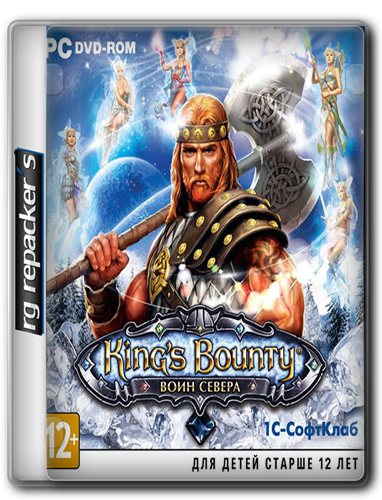 King&#39;s Bounty: Warriors Of The North v1.3.1.6250 (2012) RePack от  R.G. Repacker&#39;s