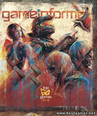 Game Informer - Январь 2013 Года