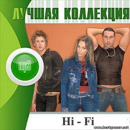 Hi-Fi - Лучшая Коллекция [2012, MP3, 320 kbps]