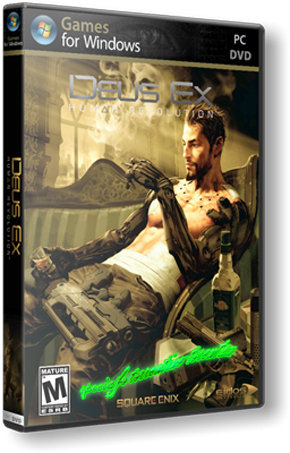 Deus Ex: Human Revolution