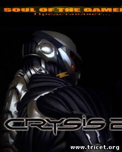 Crysis 2: Black Fire&#39;s Mod 2 (2011/РС/Модификация/Rus)