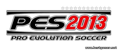 Pro Evolution Soccer 2013 [1.03] (2012) PC &#124; Патч