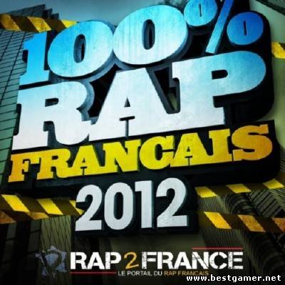 VA - 100% Rap Francais [2012, MP3, 320 kbps]