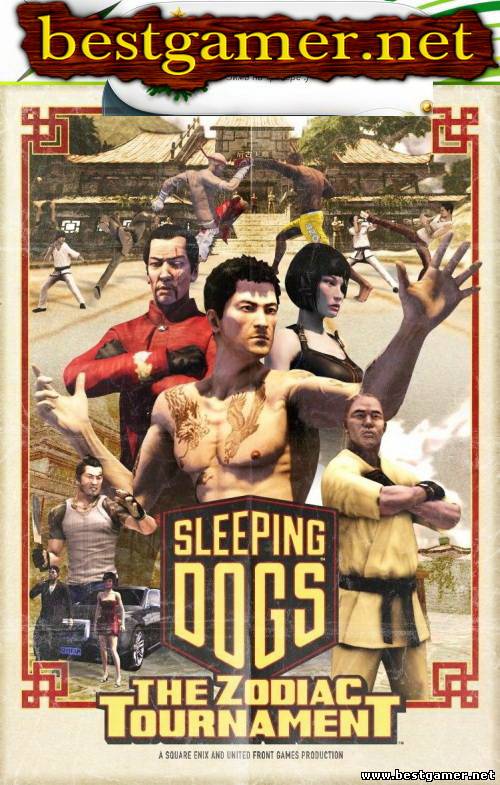 (DLC)Sleeping Dogs: Zodiac Tournament