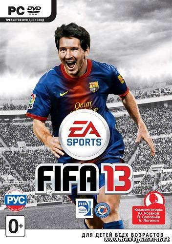 FIFA 13 (Electronic Arts) (MULTi13/RUS) [Origin-Rip]