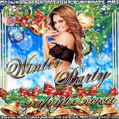 VA - Winter Party зарубежка [2012, MP3, 256 kbps]