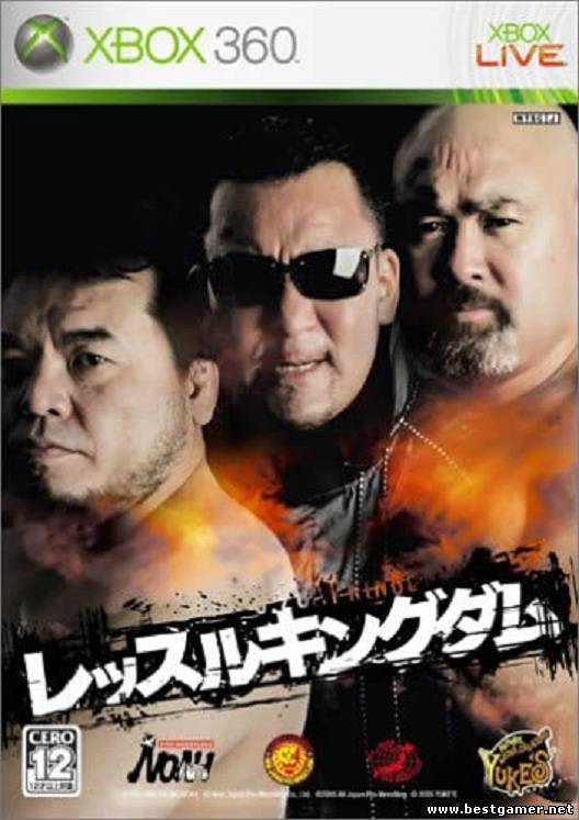 [XBOX360] Wrestle Kingdom [NTSC/J][JAP]