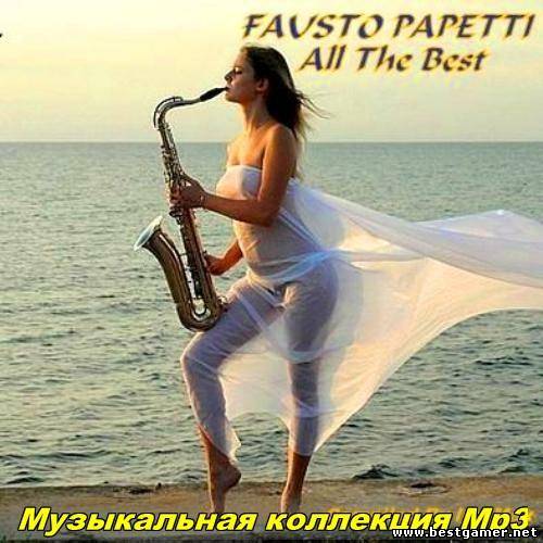 Fausto Papetti - All The Best [2012, MP3, 320 kbps]