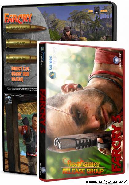 Far Cry - Антология(2004-2012)[RePack] от R.G.BestGamer.net