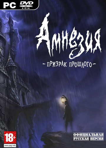 Amnesia: The Dark Descent / Амнезия. Призрак прошлого + Soundtrack (Frictional Games) (MULTi6&#124;RUS) [DL] от R.G. Игроманы