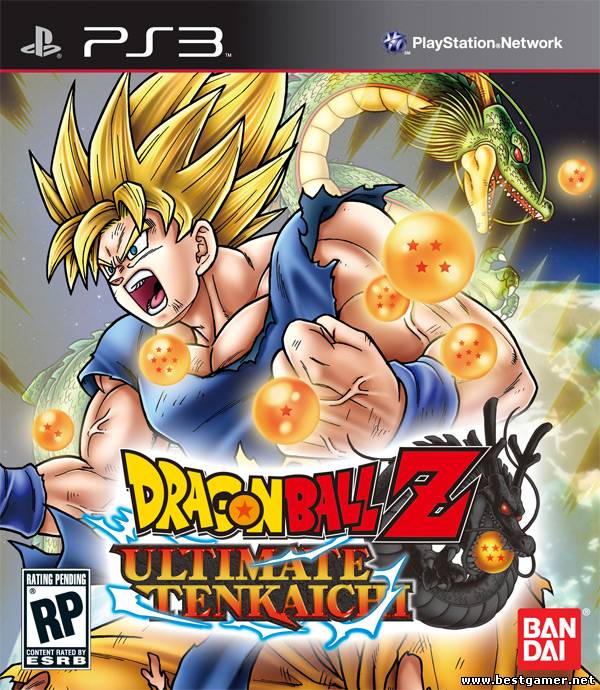 [PS3]Dragon Ball Z: Ultimate Tenkaichi