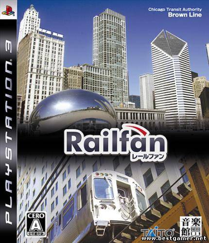 (PS3)Railfan: Chicago Transit Authority Brown Line (2006/JPN/ PS3 )  - Caravan