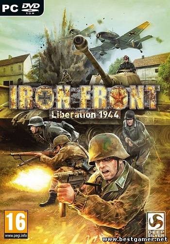 Iron Front : D-Day 1944 (Bethesda Softworks ) (RUS&#92;ENG) [DLC] *RELOADED*