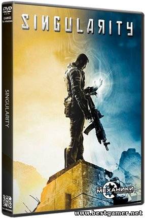 Singularity (2010) PC &#124; RePack от R.G. Механики