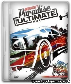 BURNOUT PARADISE: THE ULTIMATE BOX-PC