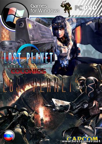 Дилогия Lost Planet (RUS) [Lossless RePack] от R.G.Torrent-Games