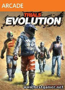 [JTAG][DLC]Trials Evolution: Riders of Doom