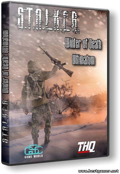 S.T.A.L.K.E.R.: Call Of Pripyat - Winter of Death Ultimatum (2011) PC &#124; Mod